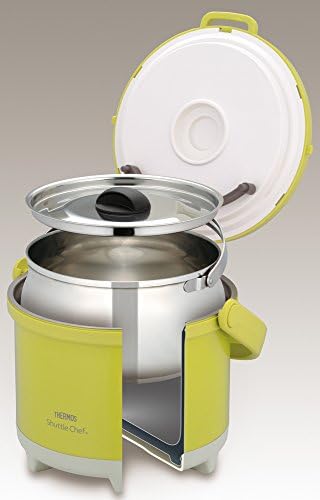 ThermoS Vacuum Heat Isulation Cooker Shuttle Chef RPE-3000 OLV 3.0L Olive Yellow