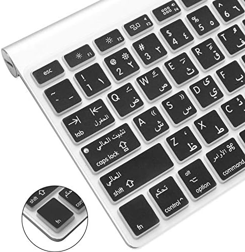 Pro que o teclado árabe da vida é a pele antes da versão de 2015 MacBook Air 13 '' /MacBook Pro 13 15 '' com ou