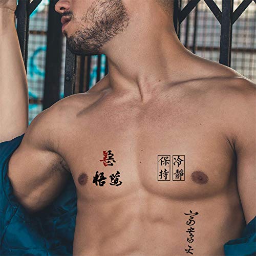 Tatuagens temporárias de caracteres chineses Designs mais de 50 anos, tatuagens de letra preta, Páscoa, palavra realista