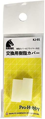 Kaiba Pro Hobby KJ-01 Tampa de resina de substituição, 2com. Lidar