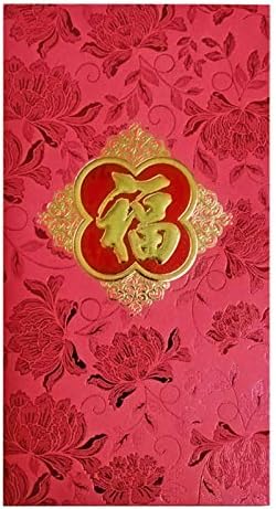 MXY Chinês Pocket Red Pocket Hongbao Lucky Money Envelope