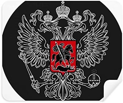 Rússia nacional emblema de limpeza de pano de limpeza de pano 2pcs camurça tecido