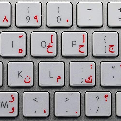 Etiquetas de maçã árabe para teclado com letras vermelhas em fundo transparente para desktop, laptop e caderno