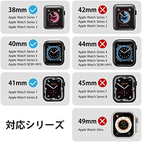 Elecom Apple Watch Band, compatível com 1,6 polegadas, 1,6 polegadas, 1,5 polegadas, SE2 SE 8 7 6 5 4 3 2 1, silicone, ímã,