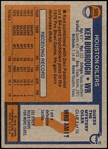 1976 Topps # 505 Ken Burrough Houston Oilers NM+ Oilers Texas So
