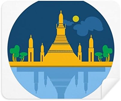 Tailândia Special temple escudo de limpeza de pano limpador 2pcs Camurça tecido