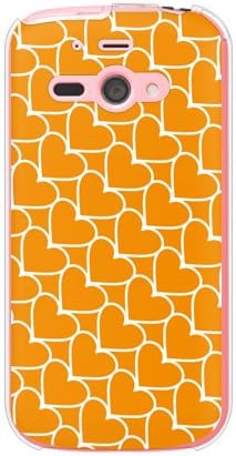 Second Skin Heart Stripe Orange x Branco / Para Aquos Phone SS 205SH / Softbank SSH205-PCCL-2010-Y175