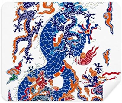 China Chinesa Dragon Cloud Patterning Limpeza Tela Limpador 2PCS Camurça Fabric
