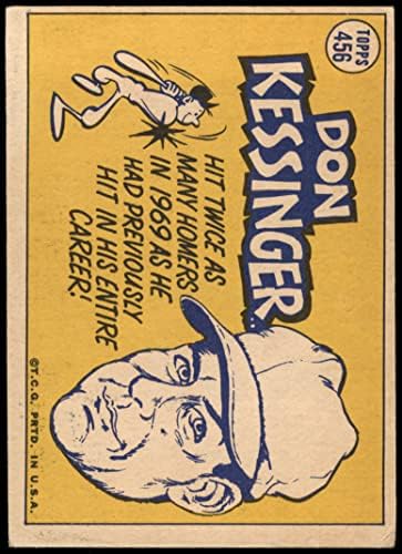 1970 TOPPS # 456 All -Star Don Kessinger Chicago Cubs Dean's Cards 2 - Good Cubs