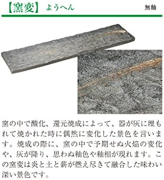 山下 工芸 Yamasita Craft 27837-188 Alteração do forno, cor de ouro, 6,5 ponte de profundidade, 7,9 x 7,9 x 2,4 polegadas