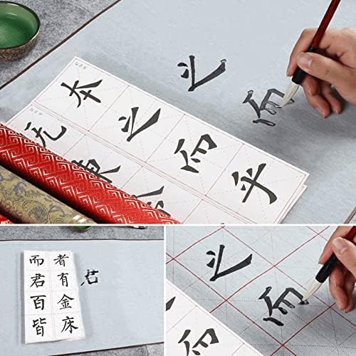 Pano de escrita aquática, brocado aquática não tecida que escreveá um papel de água reutilizável em caligrafia chinesa tanta caligrafia praticando papelaria estudante, 15 x 30,7in