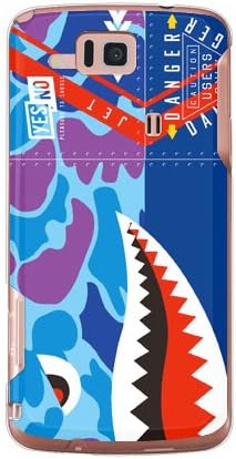 Yesno Shark Hunter Camo Blue / Para Aquos Phone CL IS17SH / AU ASHA17-PCCL-201-N210
