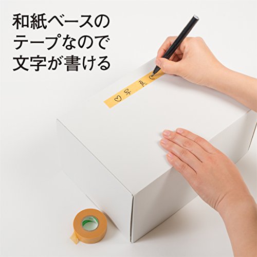 Fita adesiva de Nichiban 208h-18, para embalagens leves, 7 rolos, 0,7 polegadas x 59,2 pés x 59.2