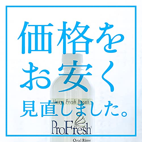 Japan Health and Dental Care - Profissional Fresh Fresh Fresh Fresh Oral Rinse 500ml *AF27 *