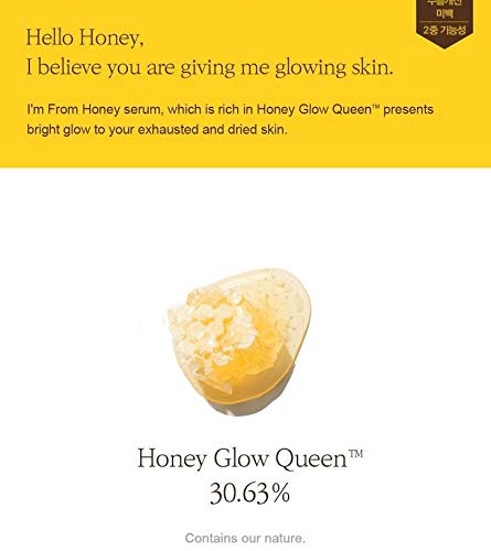 [Eu sou de] Honey Serum 30ml, 30,63% da rainha do brilho do mel