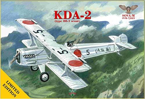 モデルズビット Bit MVS72021 1/72 Japonês Exército Tipo 88 Recon Aircraft Tipo 1 Modelo, Modelo de Plástico