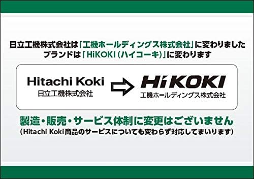 Hikoki 372-726 Filtro HEPA para R14DSAL, R14DA, R18DSAL, R18DA