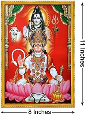 999Store Hanuman ji e shiva pintura fotográfica com moldura de foto para o templo/mandir hanuman foto shiva moldura god067