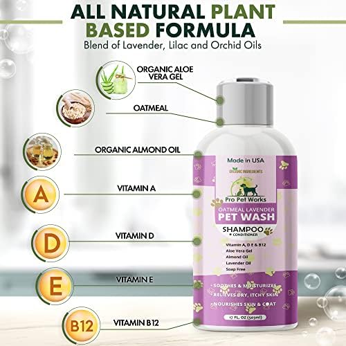 Pro Pet Works Organic All Natural 5 em 1 Oatmeal Lavanda Shampoo e Condicionador - Feito nos EUA para alergias de caspa e coceira na pele sensível a seco - cachorrinho para cães e gatos fedorentos 17oz 17oz