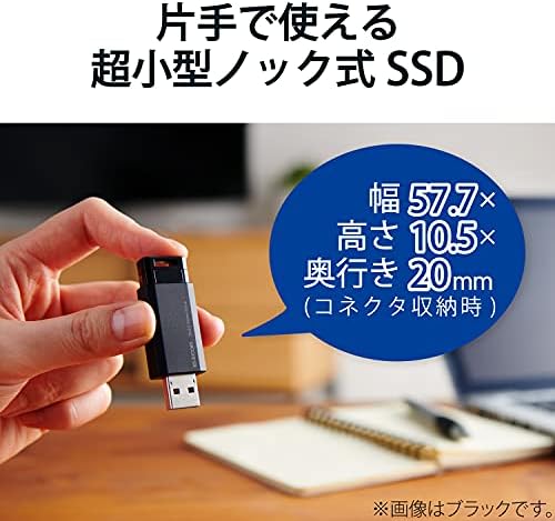 エレコム Elecom ESD-EPK0500GRD SSD externo, 500 GB, USB 3.2, PS5/PS4, tipo retrátil, vermelho