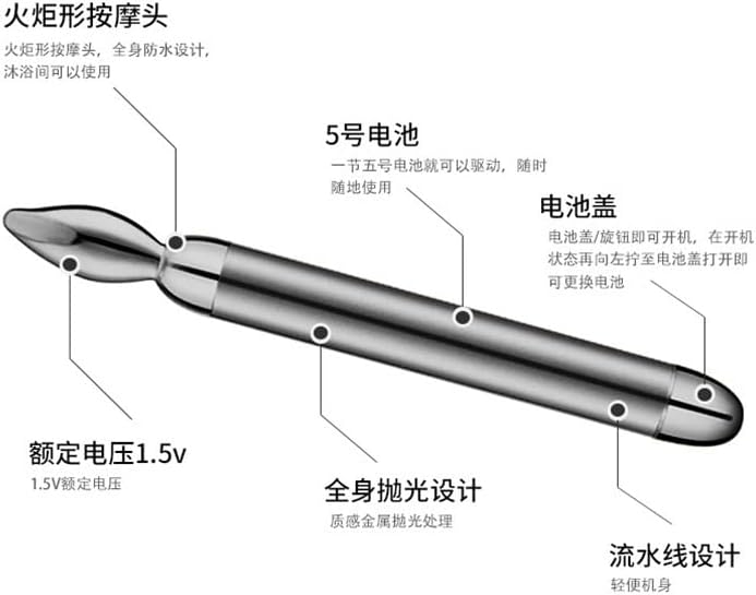 黑 金 按摩棒 美眼仪眼部 导入 电动 v 脸仪 美容棒