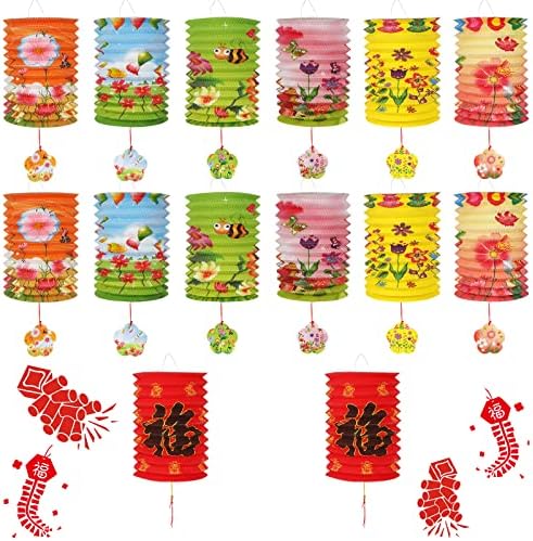 Lanterna de papel chinês, 14 PCs Multi-Color Hanging Flower Lanterns Decoration, 2023 Ano Novo Chinês Ano Novo Lanternas Red Fu