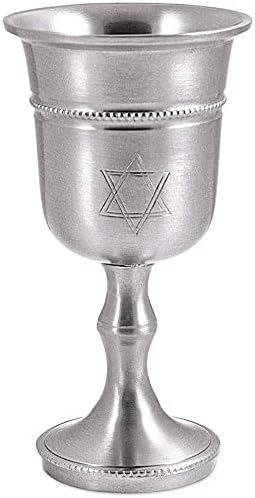 Zion Judaica elegante Kiddush Cup com Star of David - Personalização opcional