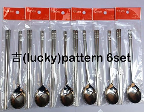 [Kitsm Sense] colher de aço inoxidável e pauzinhos 6set / 吉 padrão / utensílios de mesa / cozinha coreana