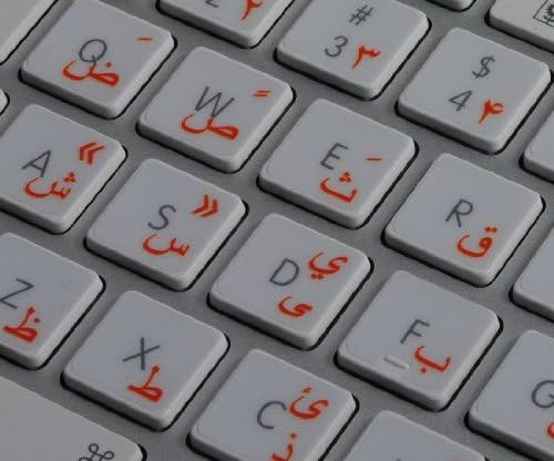 Os rótulos farsi para teclado com um fundo transparente de letras laranja são compatíveis com a Apple