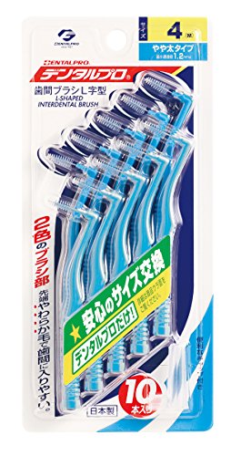 DentalPro Tamanho 4 Bruscos interdentais em forma de L 10 - Brush Pack