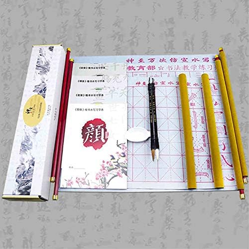 Chinês de caligrafia Pratique o cópia do conjunto de tecidos para iniciantes para iniciantes