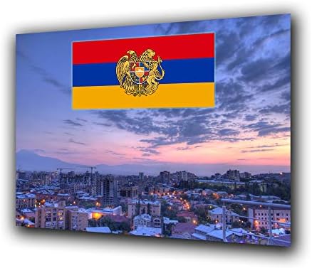 Armênia Yerevan Print com emblema 8.5 'por 11' por keeransales