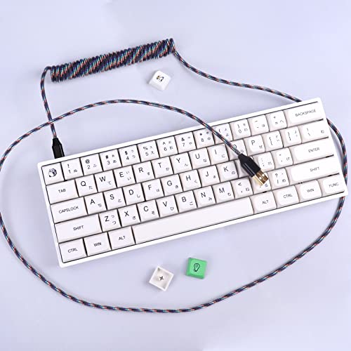 Cabo do teclado USB C com bobina, cabo USB C de 50 polegadas para teclado mecânico, teclado a cabo enrolado de nylon preto,
