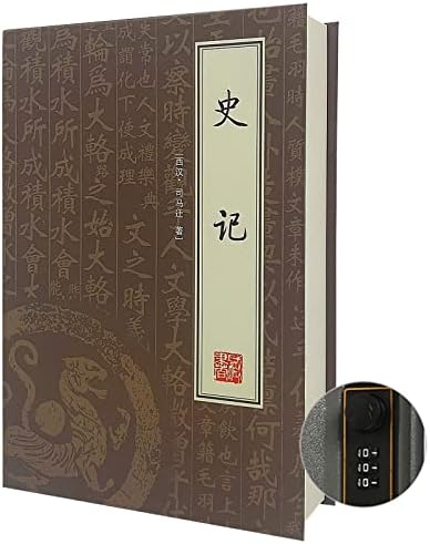 Caixa de armazenamento segura de livro de desvio Chinoiserie com combinação de segurança ou bloqueio de chave, ornamentos de estilo chinês Secret Hidden Safe