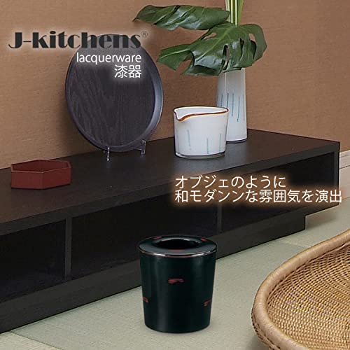 Lata de lixo J-Kitchens, caixa de poeira, diâmetro 7,7 x 8,3 polegadas, redondo, baseado em resíduos, grande, combonado, feito no Japão
