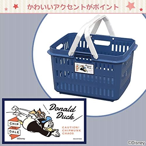 Iris Ohyama DB-37 Disney Storage Box, Donald/Blue, aprox. Largura 19,1 x profundidade 15,0 x altura 11,6 polegadas
