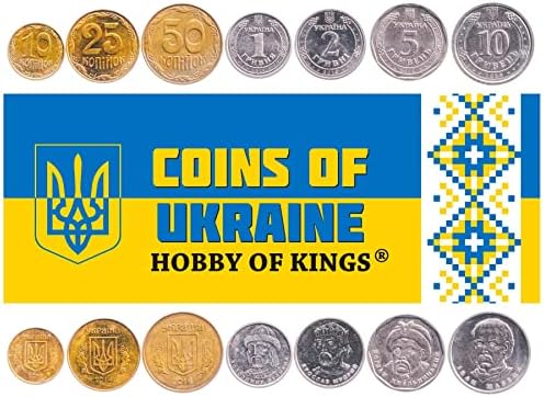 6 moedas da Ucrânia | Coleção Ucraniana de Coin Set 1 2 5 10 25 50 Kopiiok | Circulou 1992-1996 | ARMAS NACIONAIS DAS Ucrânia