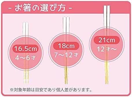 Tees Factory OC-5535518fi Cosqueiros de bambu, 8,3 polegadas, Candy Series, Marukawa Fusengum / Strawberry