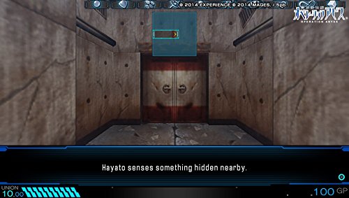Operação Abyss: New Tokyo Legacy - PlayStation Vita