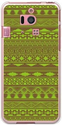 Second Skin Batik Green / para smartphone simples 2 401SH / SoftBank SSH401-TPCL-799-J242