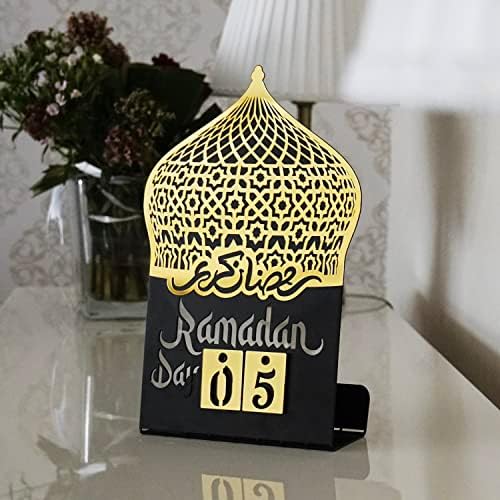 Calendário do Ramadã | Dias do Ramadã | Contagem regressiva para Eid | Boas ações calendário | Decoração do Ramadã