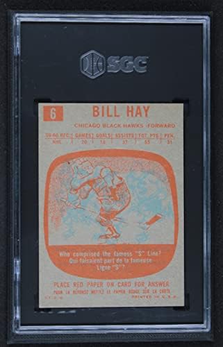 1960 Topps 6 Bill 'Red' Hay Chicago Blackhawks SGC SGC 3.00 Blackhawks