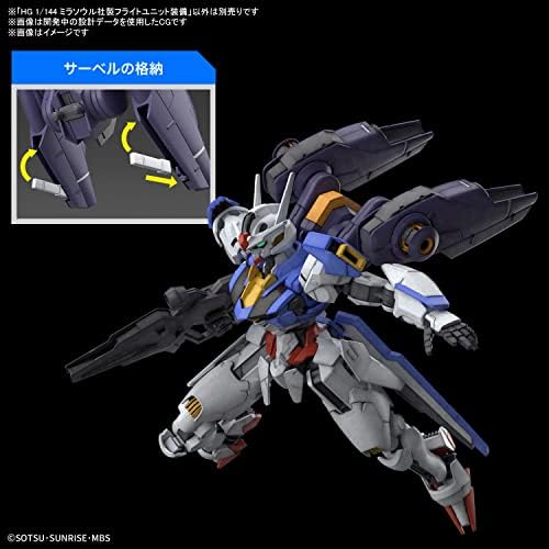 Bandai Spirits HG Mobile Suit Gundam: Witch of Mercury, Unidade de vôo Mirasoul, 1/144 Escala, modelo de plástico codificado em cores