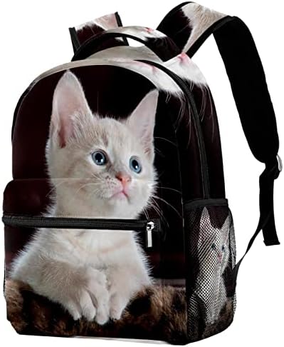 Mochila de laptop de gato de animais com vários bolsos para menino, bolsa para trabalho de viagem