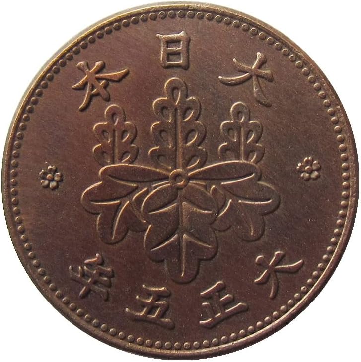 Copper japonês 5% Taisho 5,8 anos Réplica Coin Comemoration