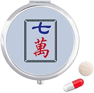 Mahjong Million 7 Tiles Padrões de caixa de pílula Pocket Medicine Storage Storage Dispenser