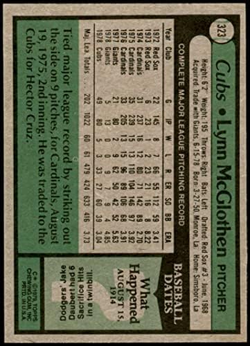 1979 Topps 323 Lynn McGlothen Chicago Cubs NM/MT Cubs