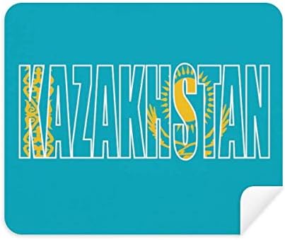 Cazaquistão Nome da bandeira do país Limpeza de tecidos de pano 2pcs Camurça tecido