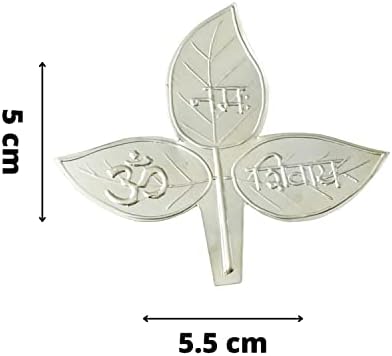 Aashita criações de prata pura Bel Patra/Bilva folhas para puja || Peso: 1gm, pureza: 97-99%. || Bel Patta