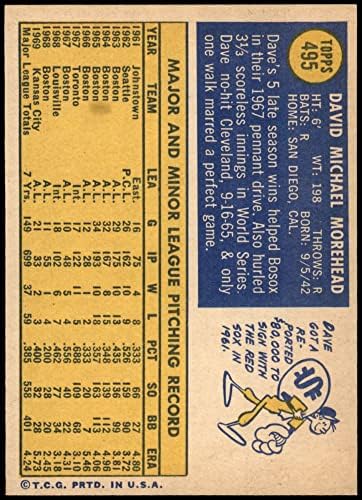 1970 Topps 495 Dave Morehead Kansas City Royals NM/MT Royals